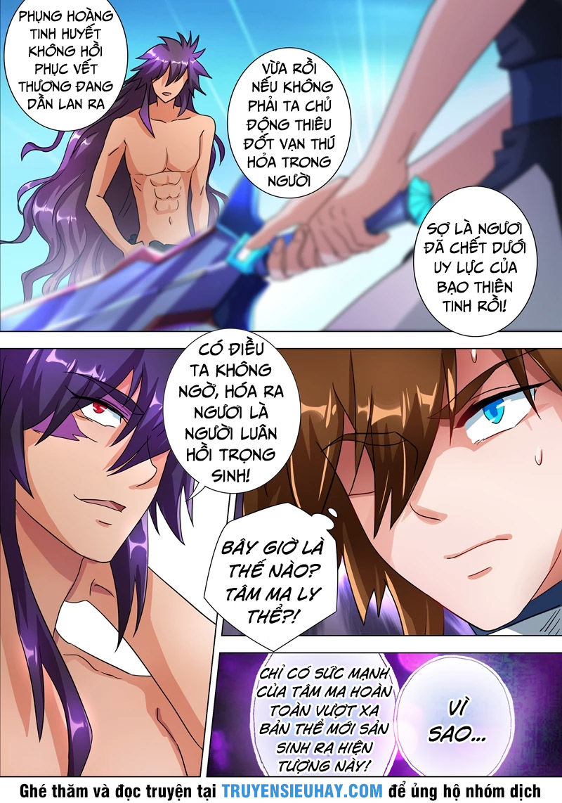 Linh Kiếm Tôn Chapter  226 - 4