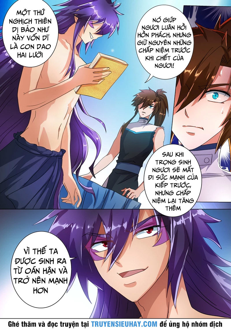 Linh Kiếm Tôn Chapter  226 - 7