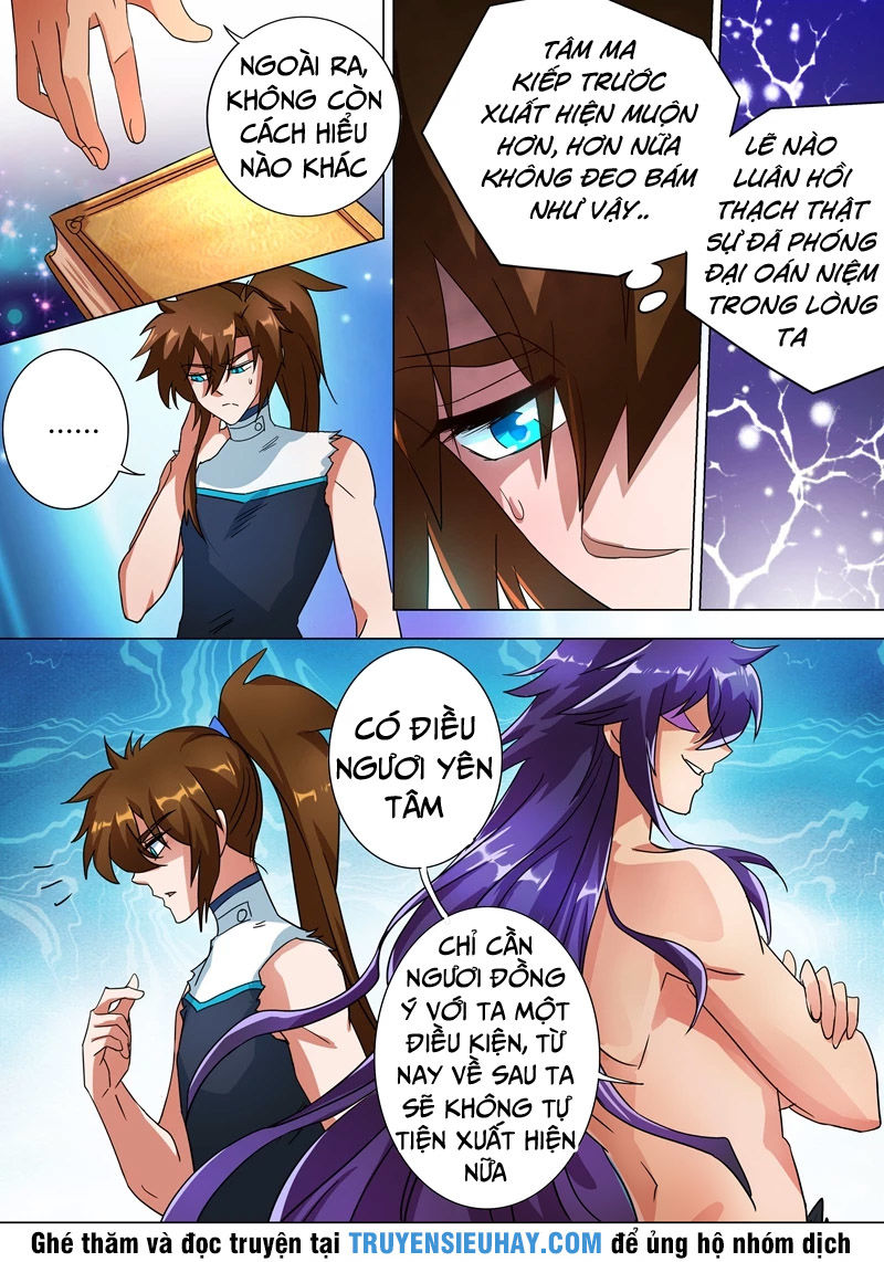 Linh Kiếm Tôn Chapter  226 - 8