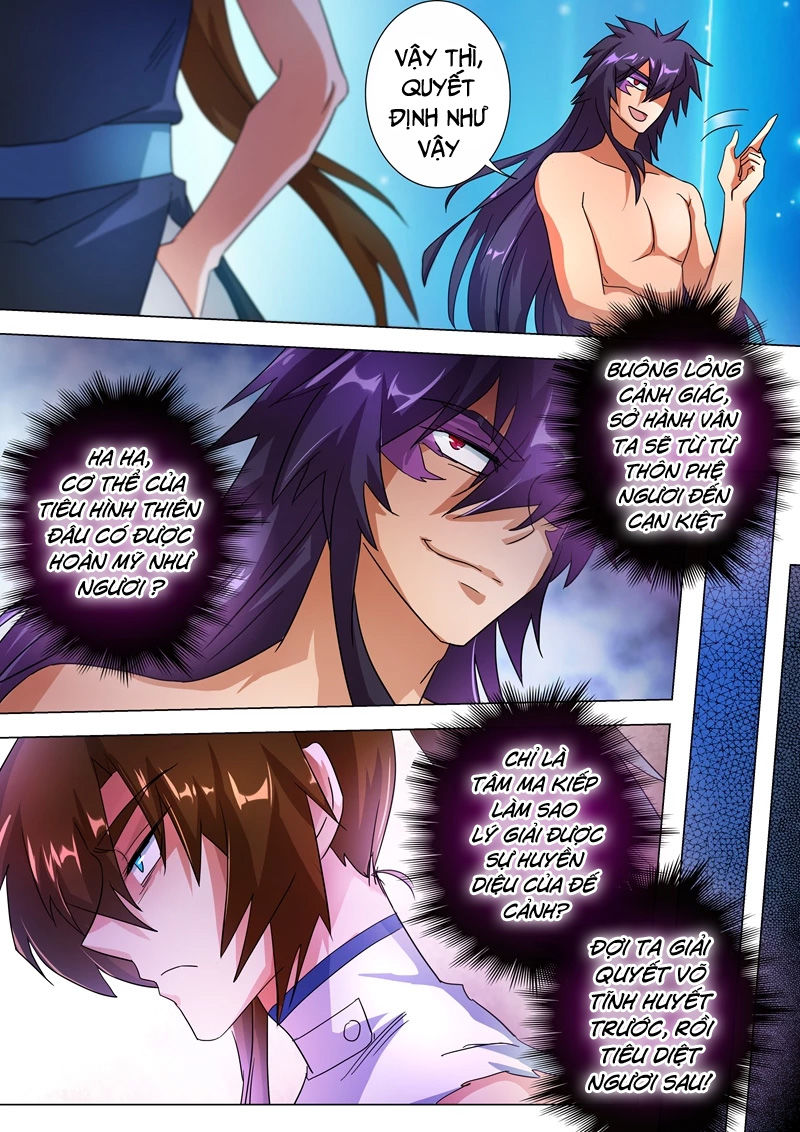 Linh Kiếm Tôn Chapter 227 - 5