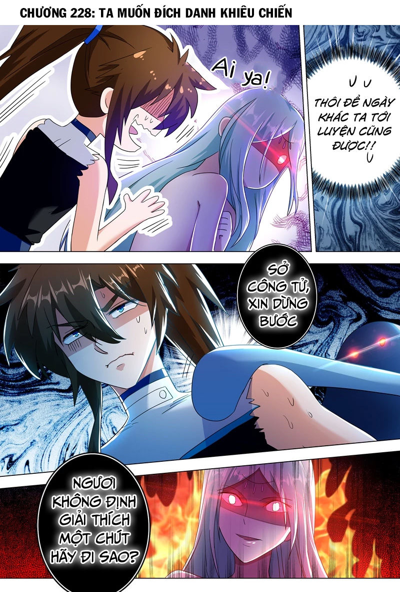 Linh Kiếm Tôn Chapter  228 - 2