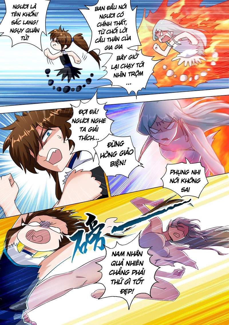 Linh Kiếm Tôn Chapter  228 - 3