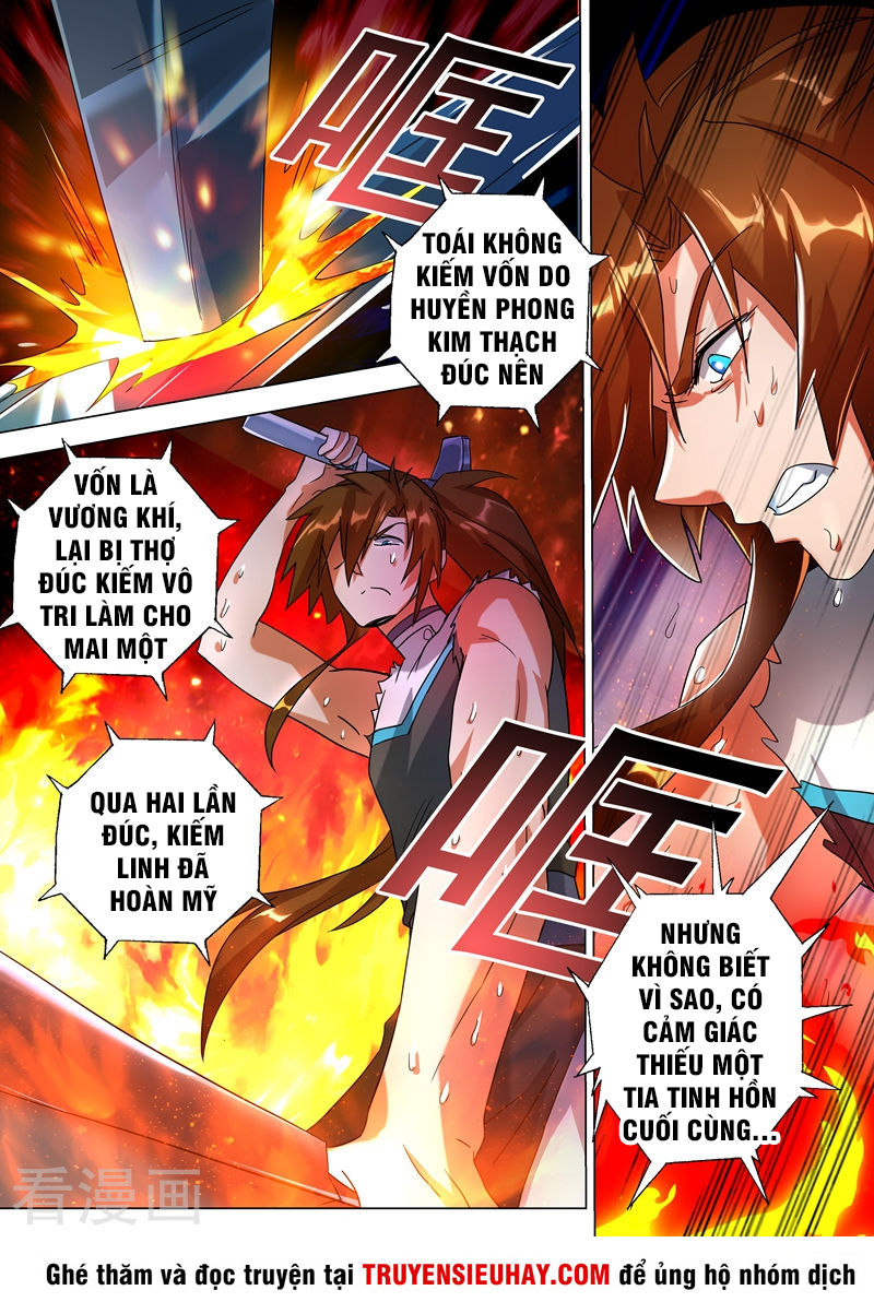 Linh Kiếm Tôn Chapter 229 - 11