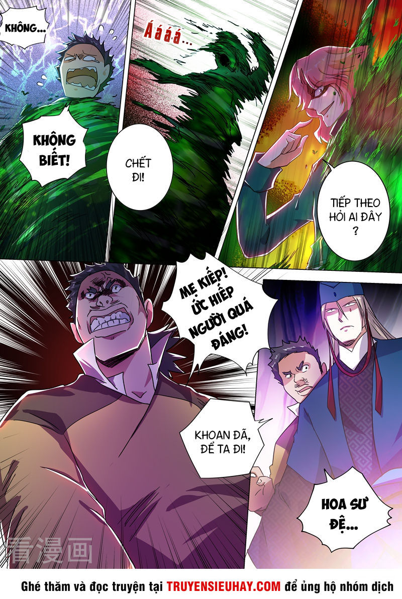 Linh Kiếm Tôn Chapter 229 - 4