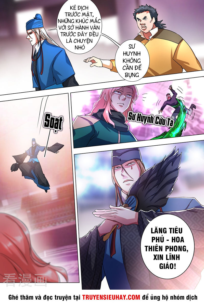 Linh Kiếm Tôn Chapter  229 - 5