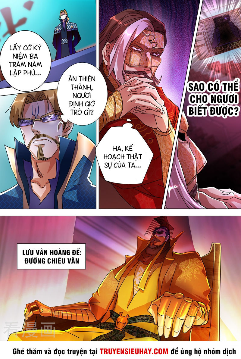 Linh Kiếm Tôn Chapter  229 - 6