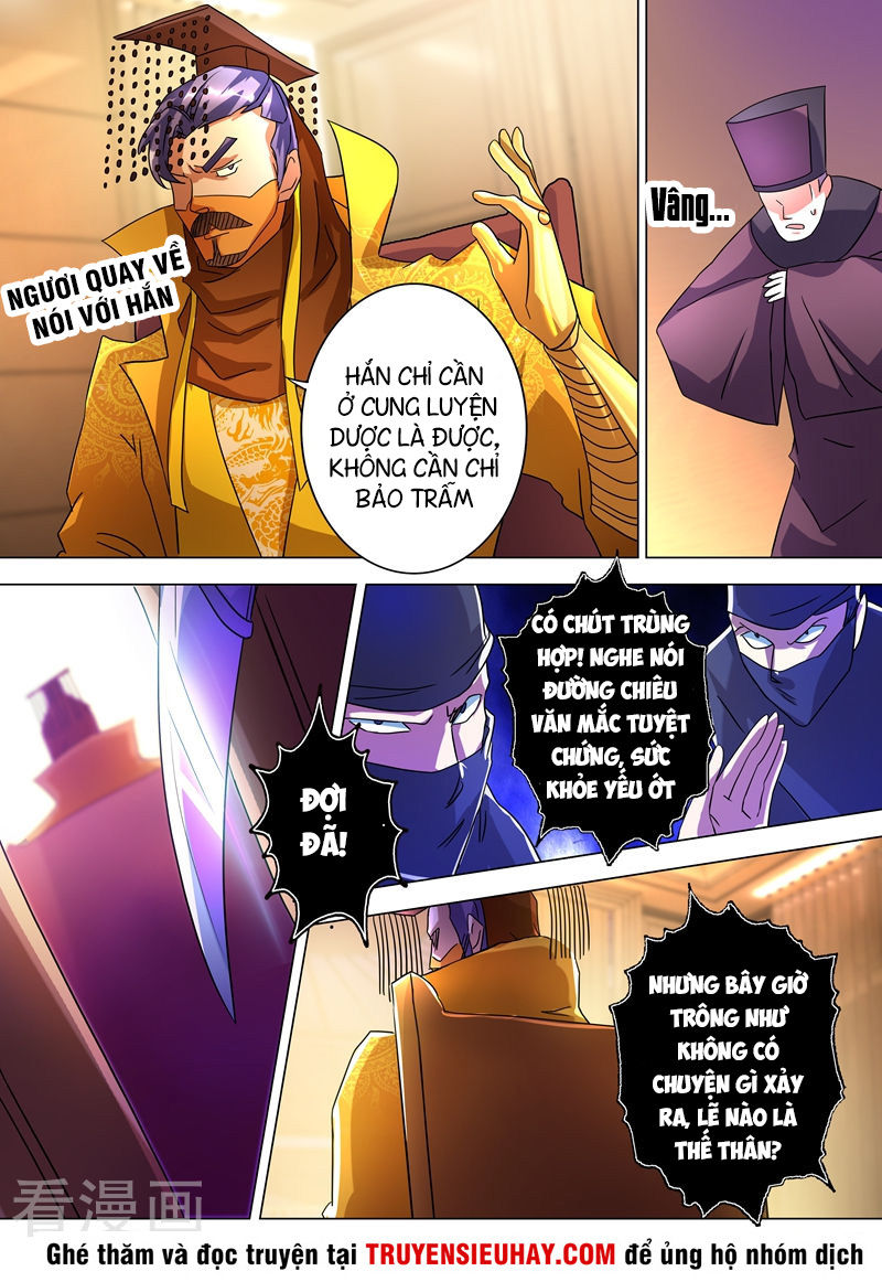 Linh Kiếm Tôn Chapter 229 - 8
