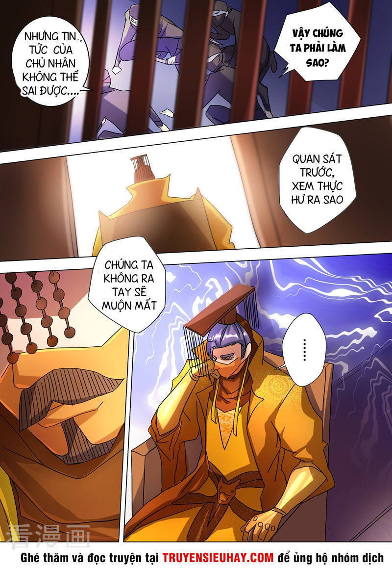 Linh Kiếm Tôn Chapter  229 - 9