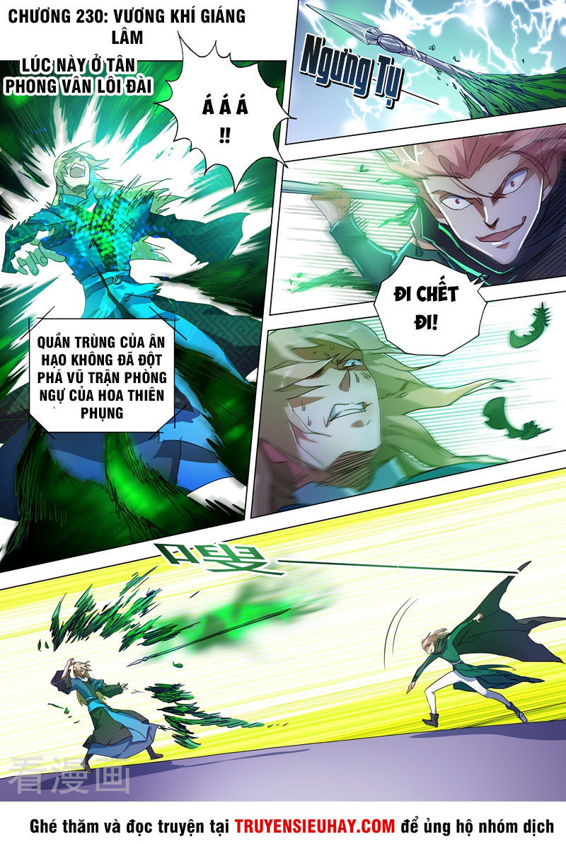 Linh Kiếm Tôn Chapter 230 - 2