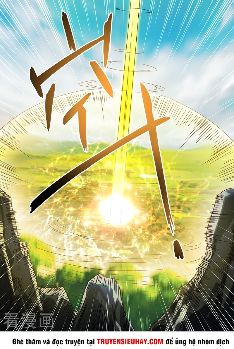 Linh Kiếm Tôn Chapter  230 - 3