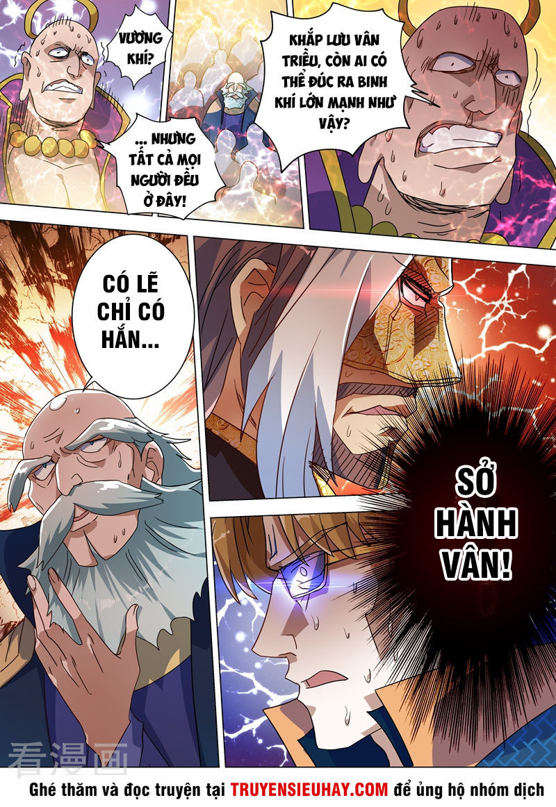 Linh Kiếm Tôn Chapter  230 - 6