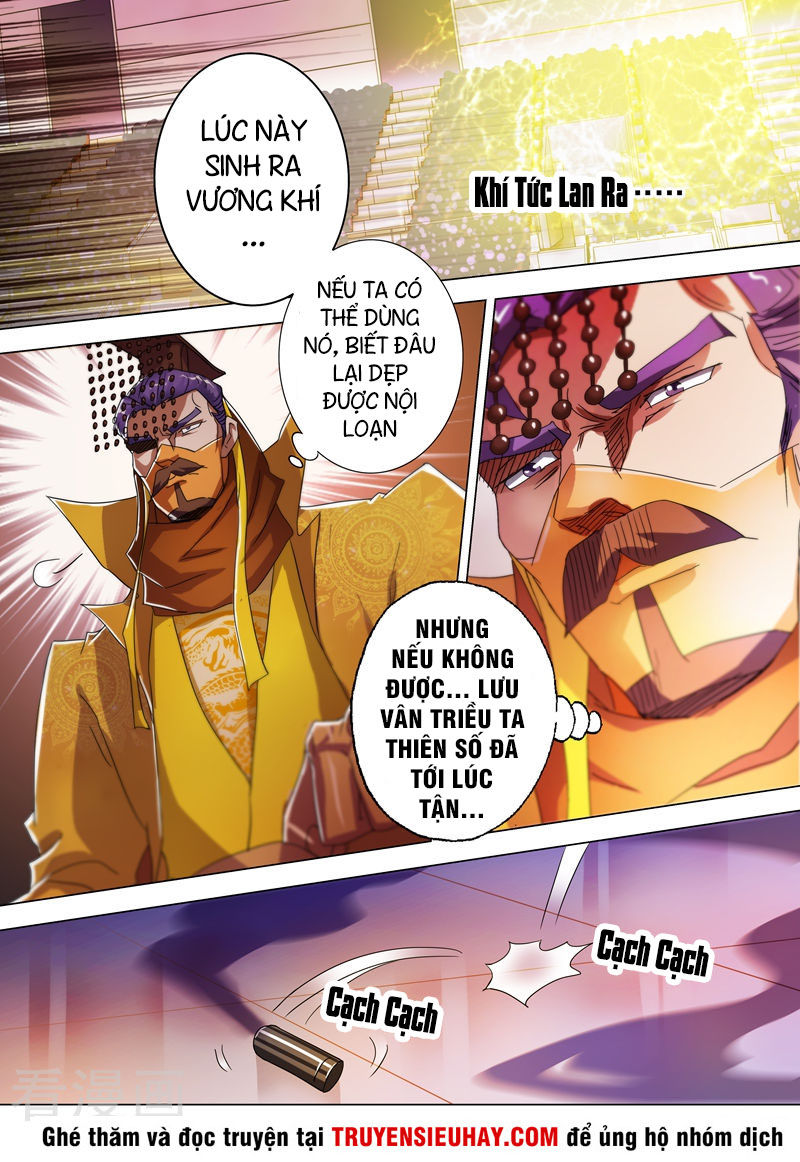 Linh Kiếm Tôn Chapter  230 - 7
