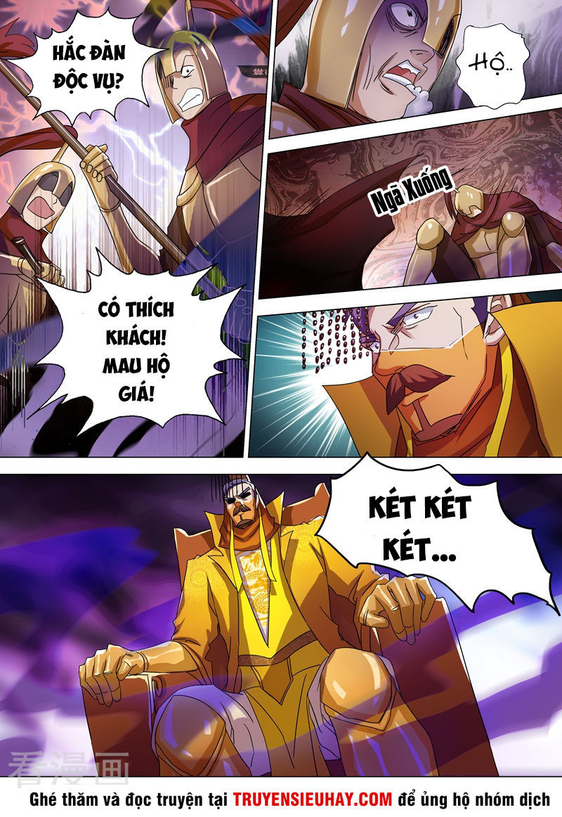 Linh Kiếm Tôn Chapter  230 - 8