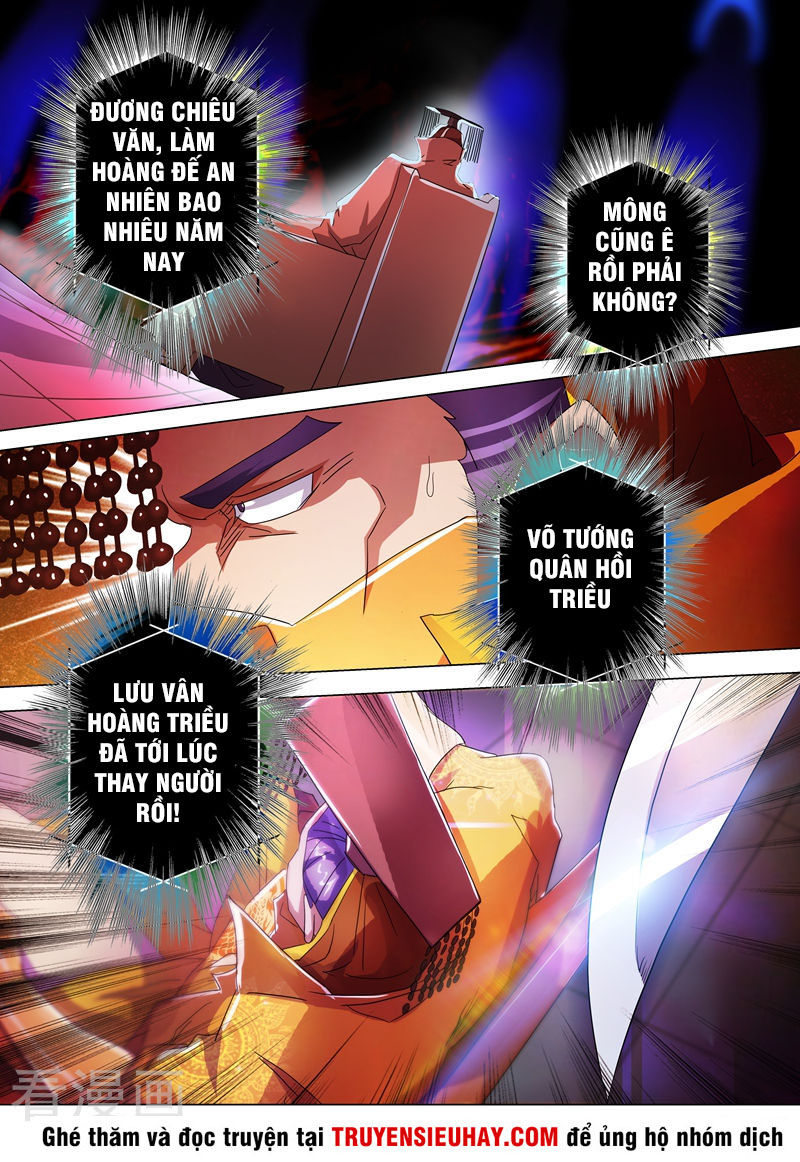 Linh Kiếm Tôn Chapter  230 - 9