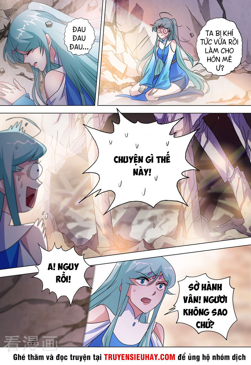 Linh Kiếm Tôn Chapter  230 - 10