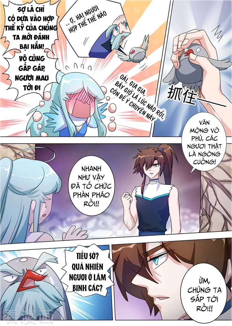 Linh Kiếm Tôn Chapter 231 - 2