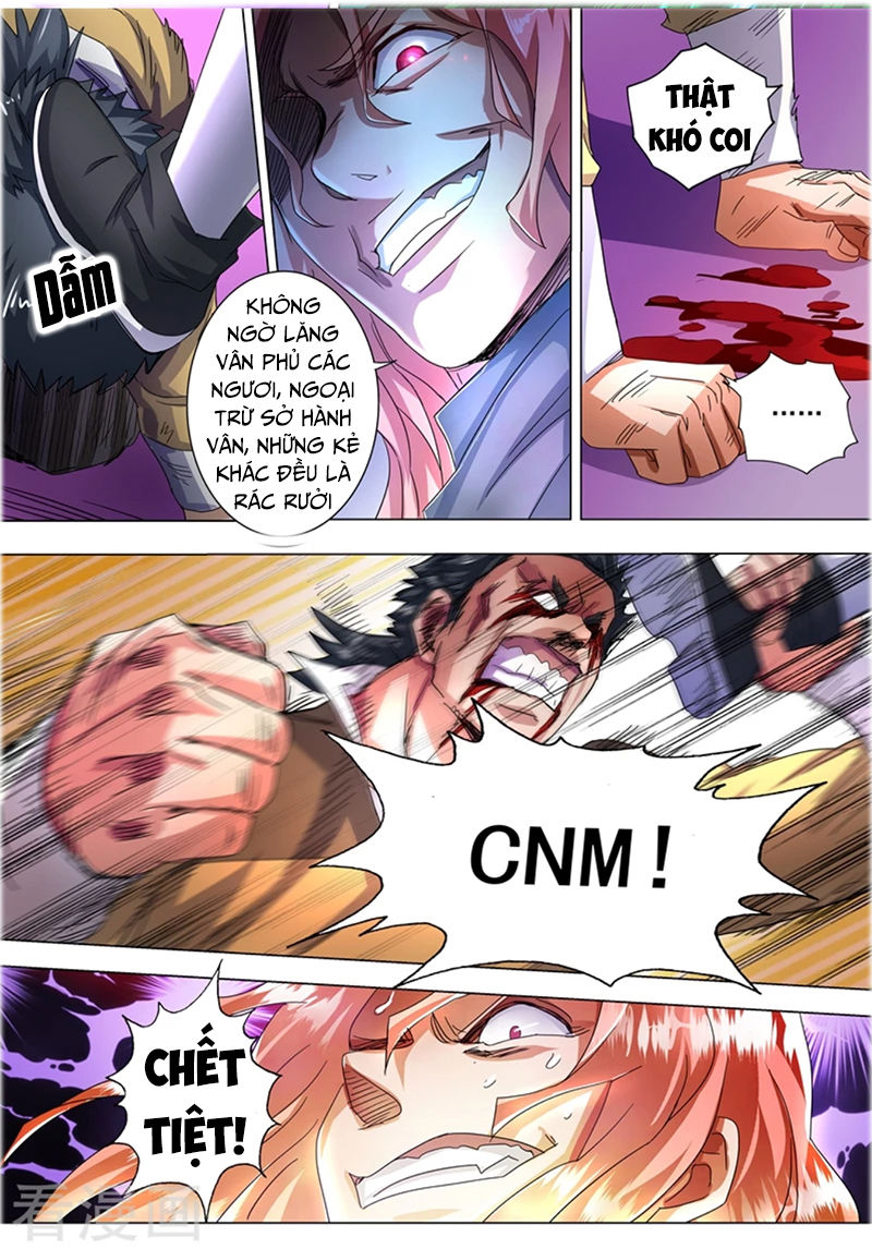 Linh Kiếm Tôn Chapter 231 - 11