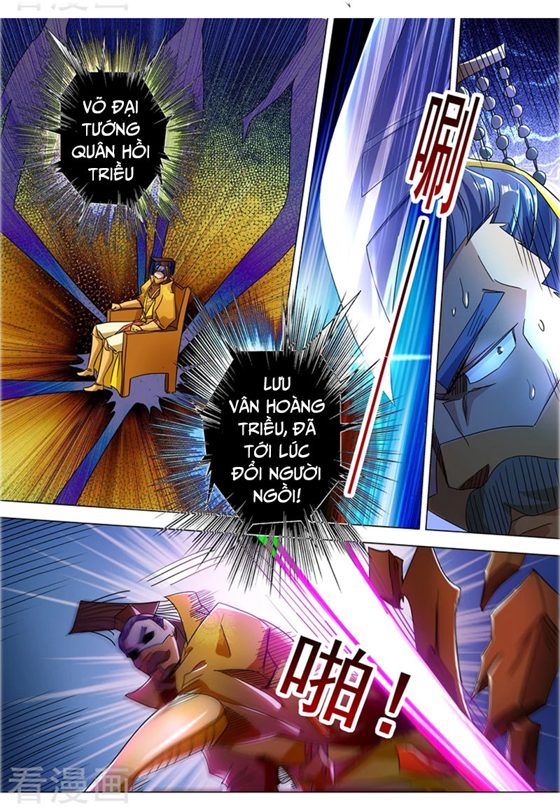 Linh Kiếm Tôn Chapter 231 - 4