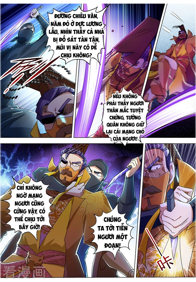 Linh Kiếm Tôn Chapter 231 - 5