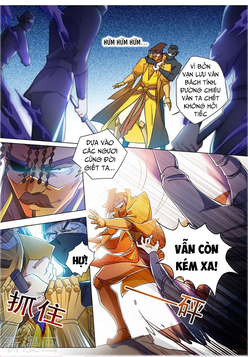 Linh Kiếm Tôn Chapter 231 - 6