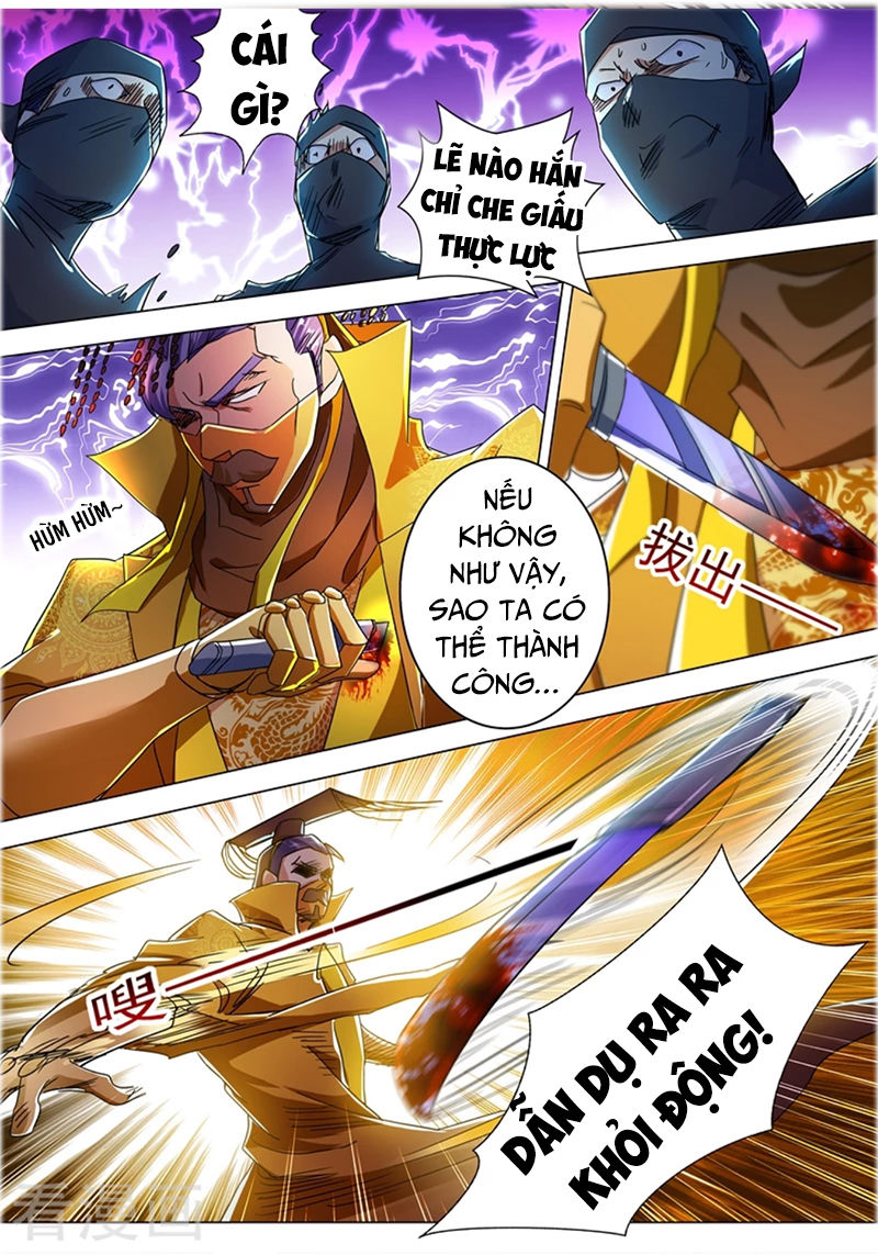 Linh Kiếm Tôn Chapter 231 - 7