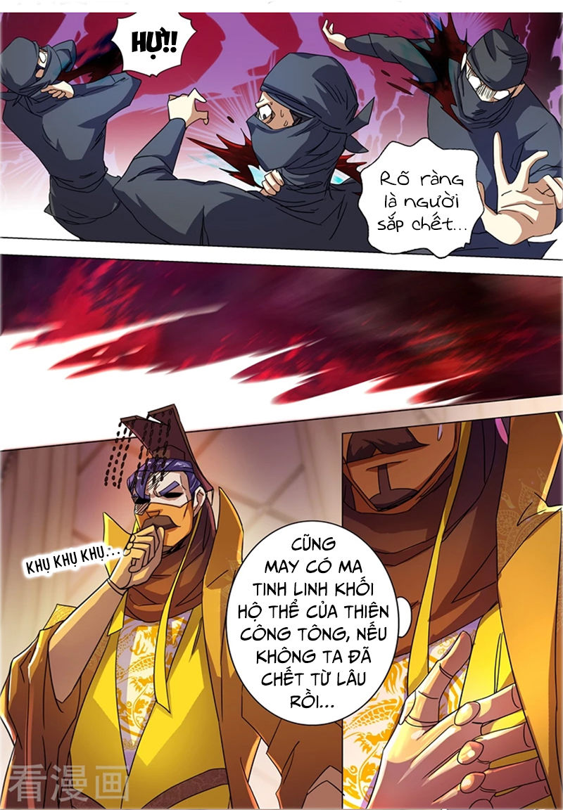 Linh Kiếm Tôn Chapter 231 - 8