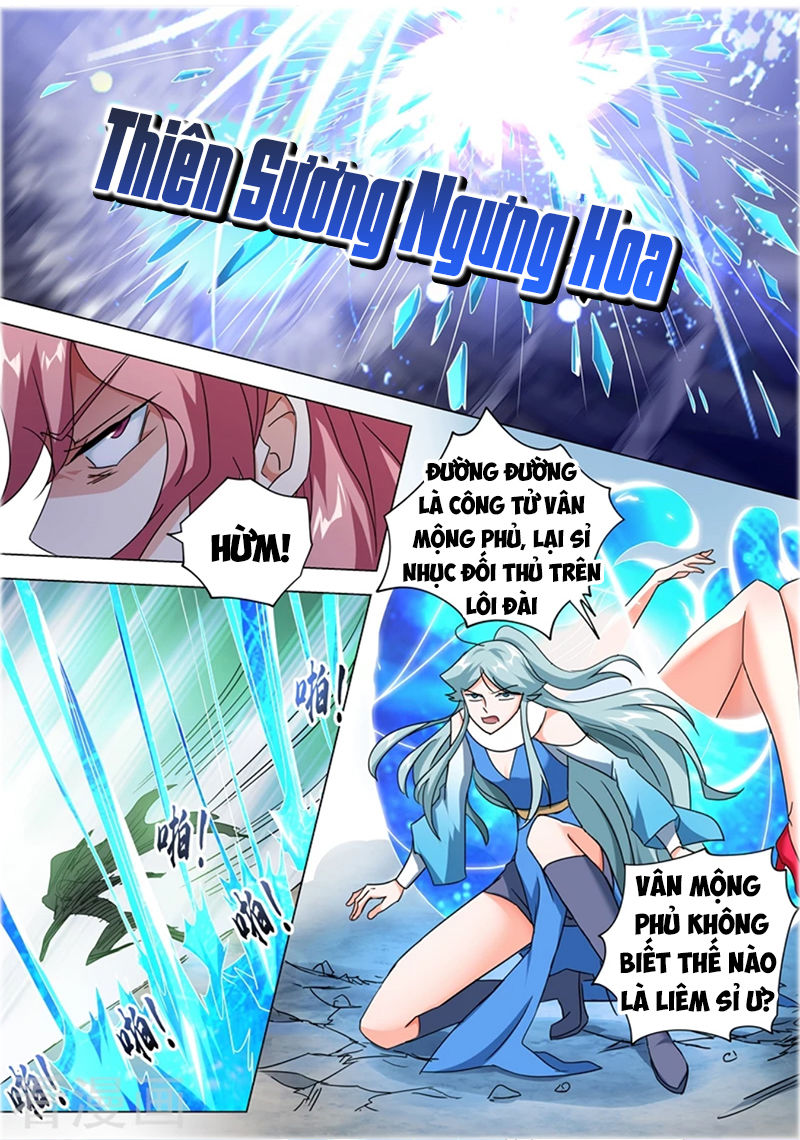 Linh Kiếm Tôn Chapter 232 - 11