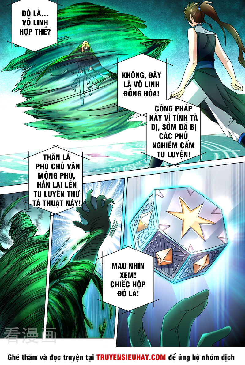 Linh Kiếm Tôn Chapter 233 - 12