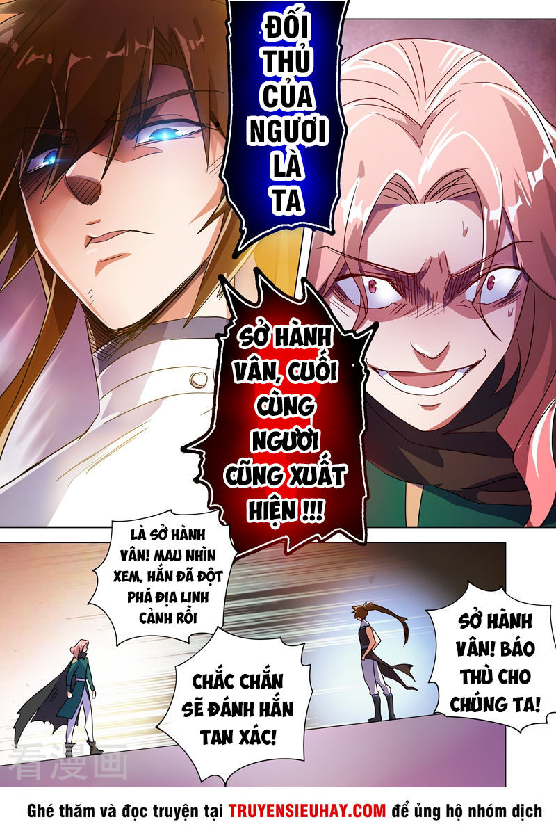 Linh Kiếm Tôn Chapter 233 - 3