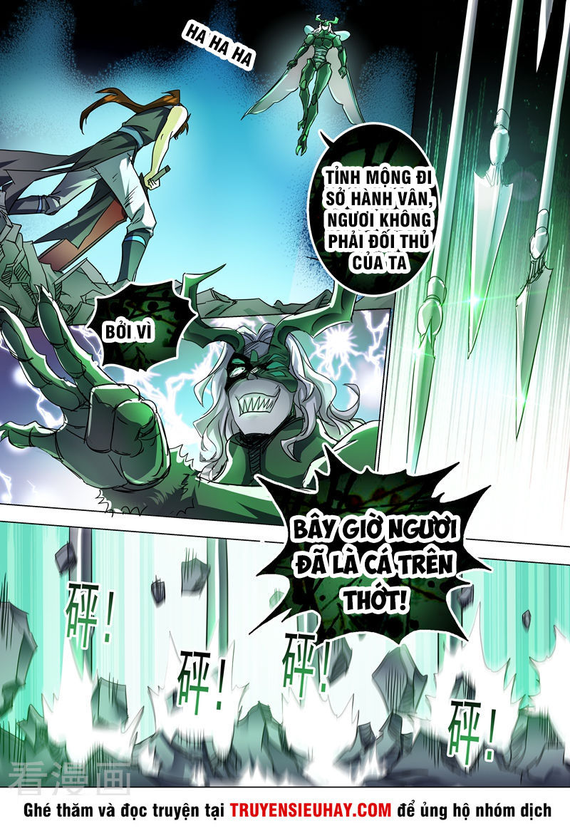 Linh Kiếm Tôn Chapter 234 - 11