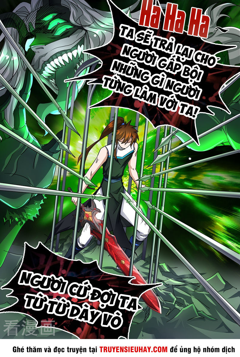 Linh Kiếm Tôn Chapter  234 - 12