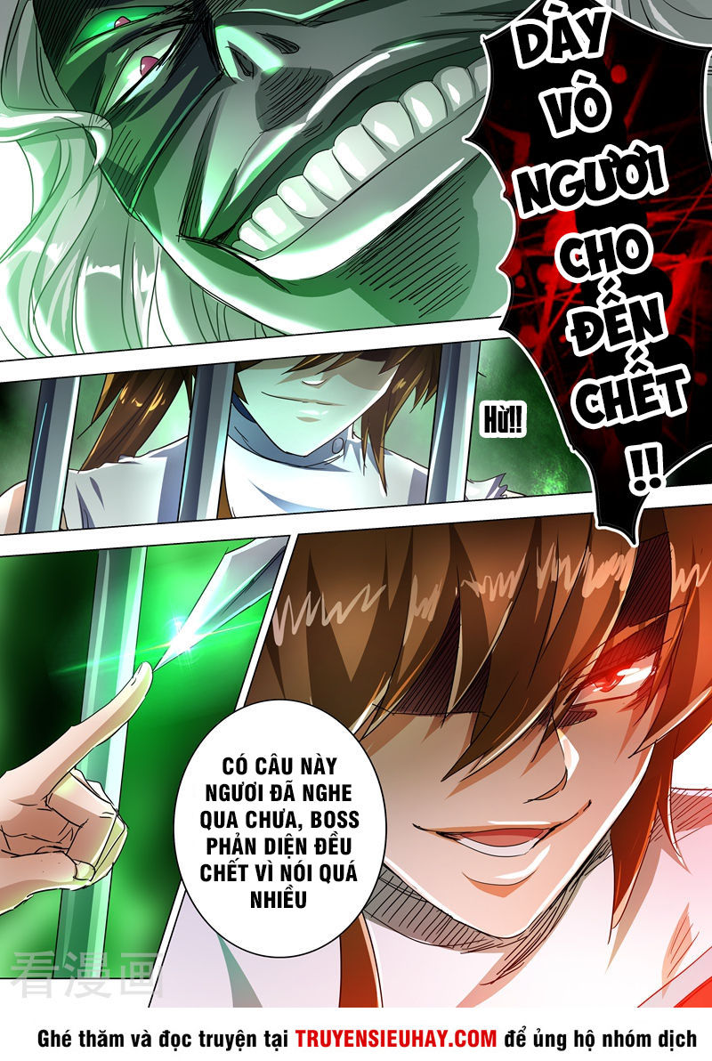 Linh Kiếm Tôn Chapter  234 - 13