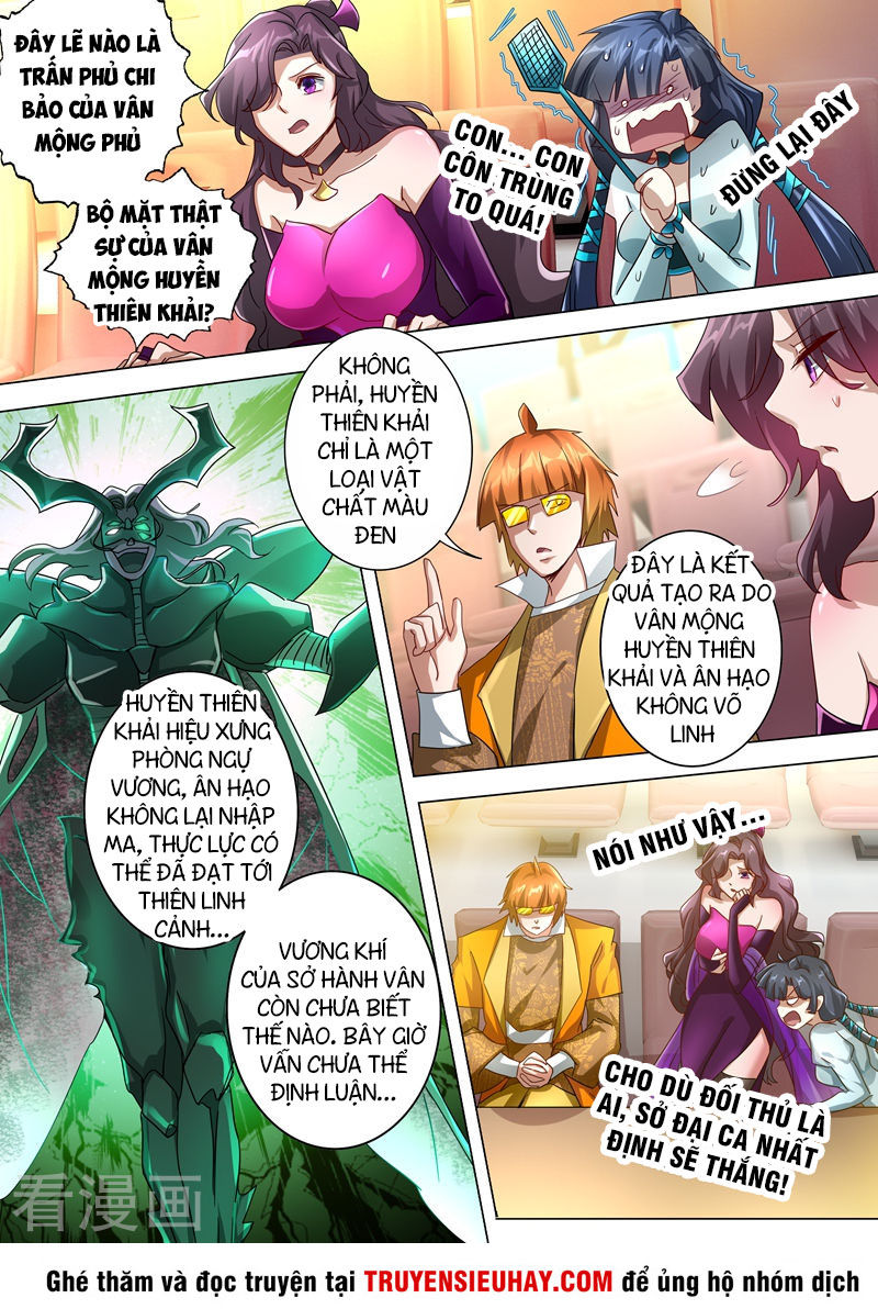 Linh Kiếm Tôn Chapter 234 - 3