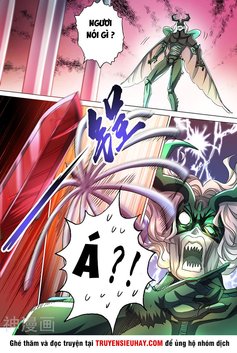 Linh Kiếm Tôn Chapter  235 - 2