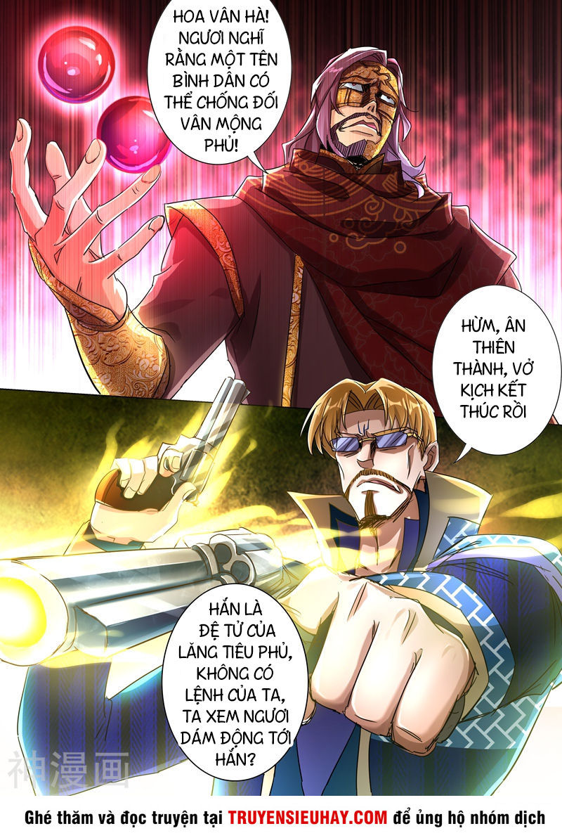 Linh Kiếm Tôn Chapter 235 - 11