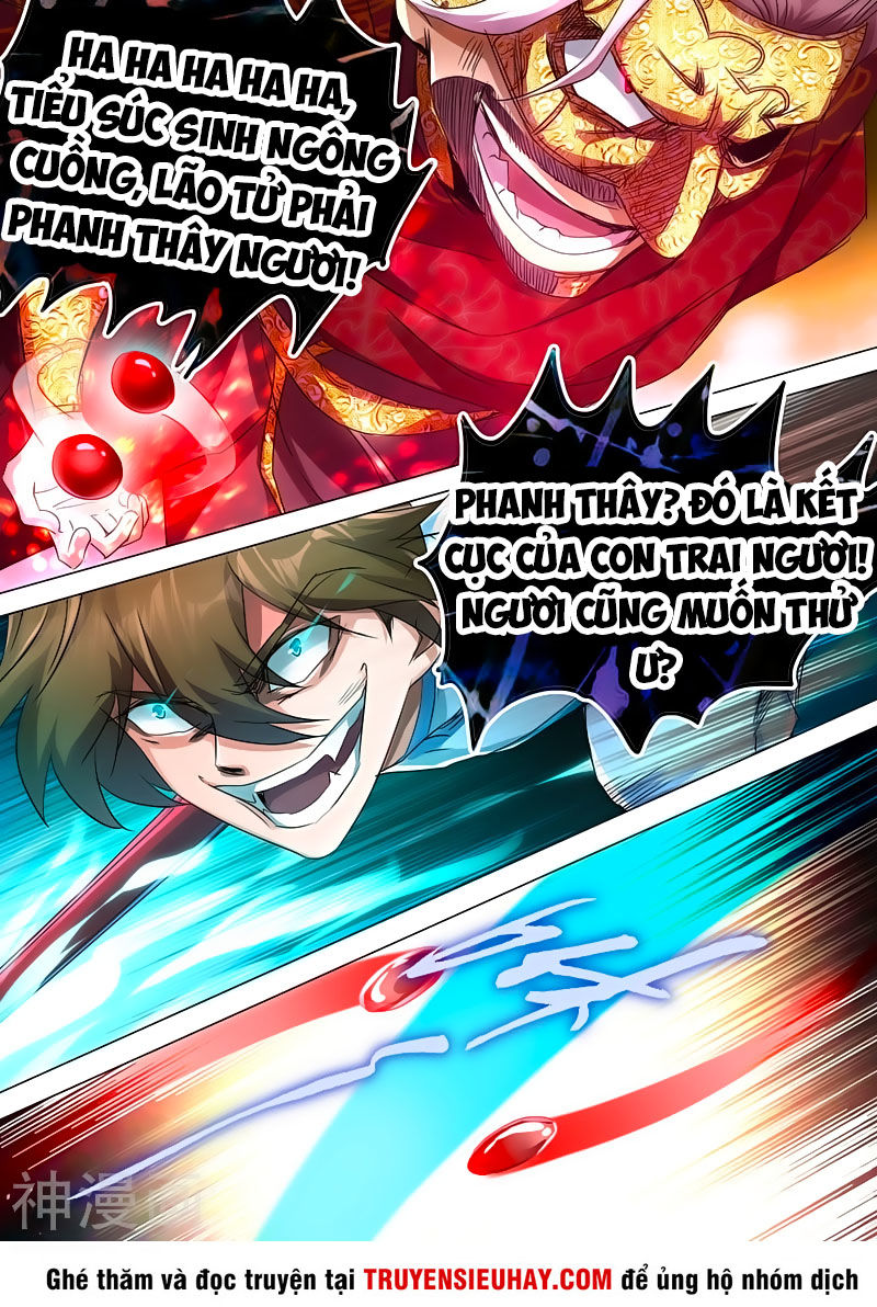 Linh Kiếm Tôn Chapter  235 - 13