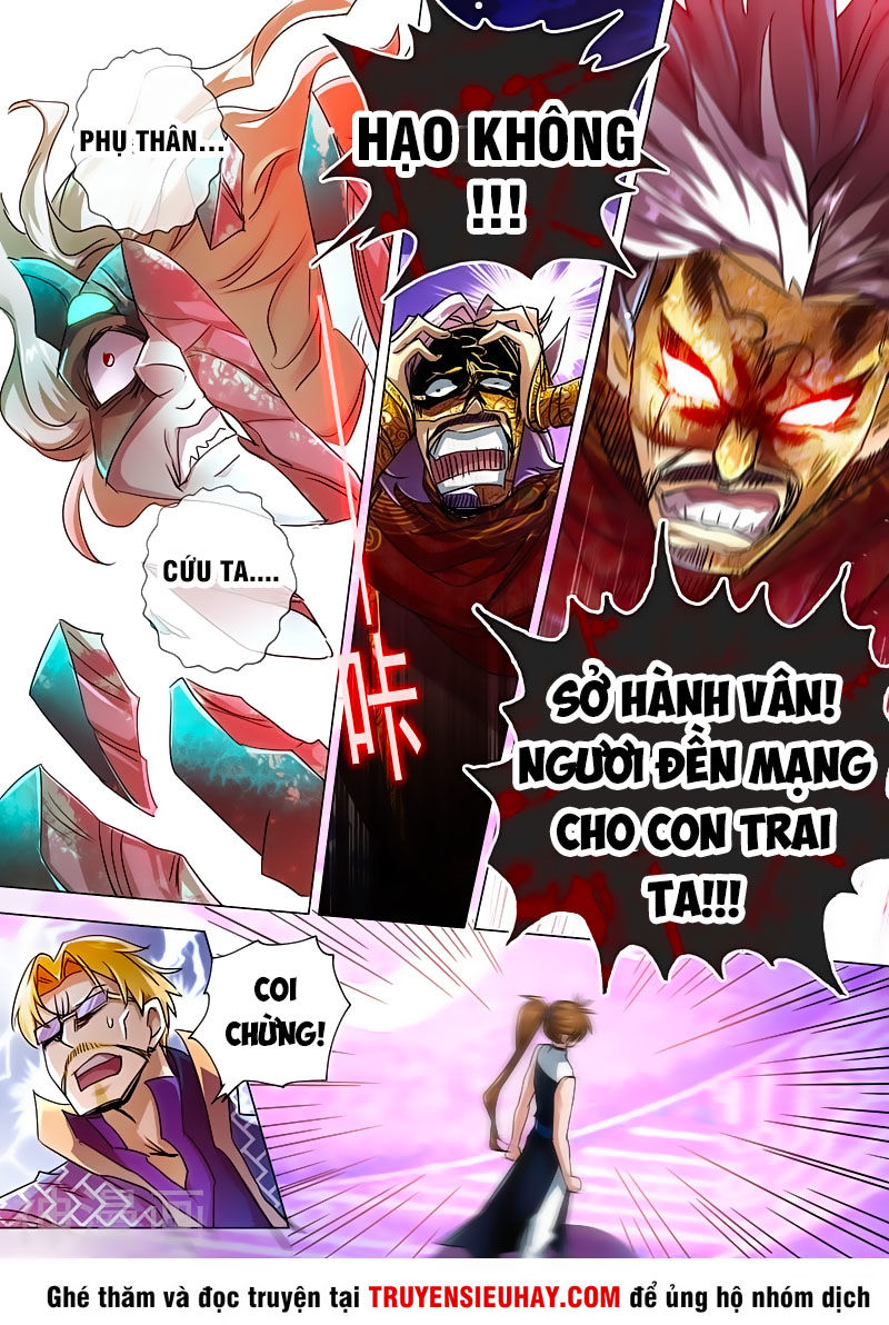 Linh Kiếm Tôn Chapter 235 - 7