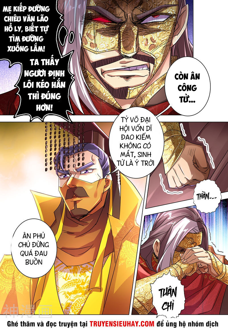 Linh Kiếm Tôn Chapter 236 - 11