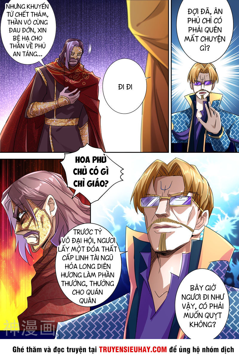 Linh Kiếm Tôn Chapter  236 - 12