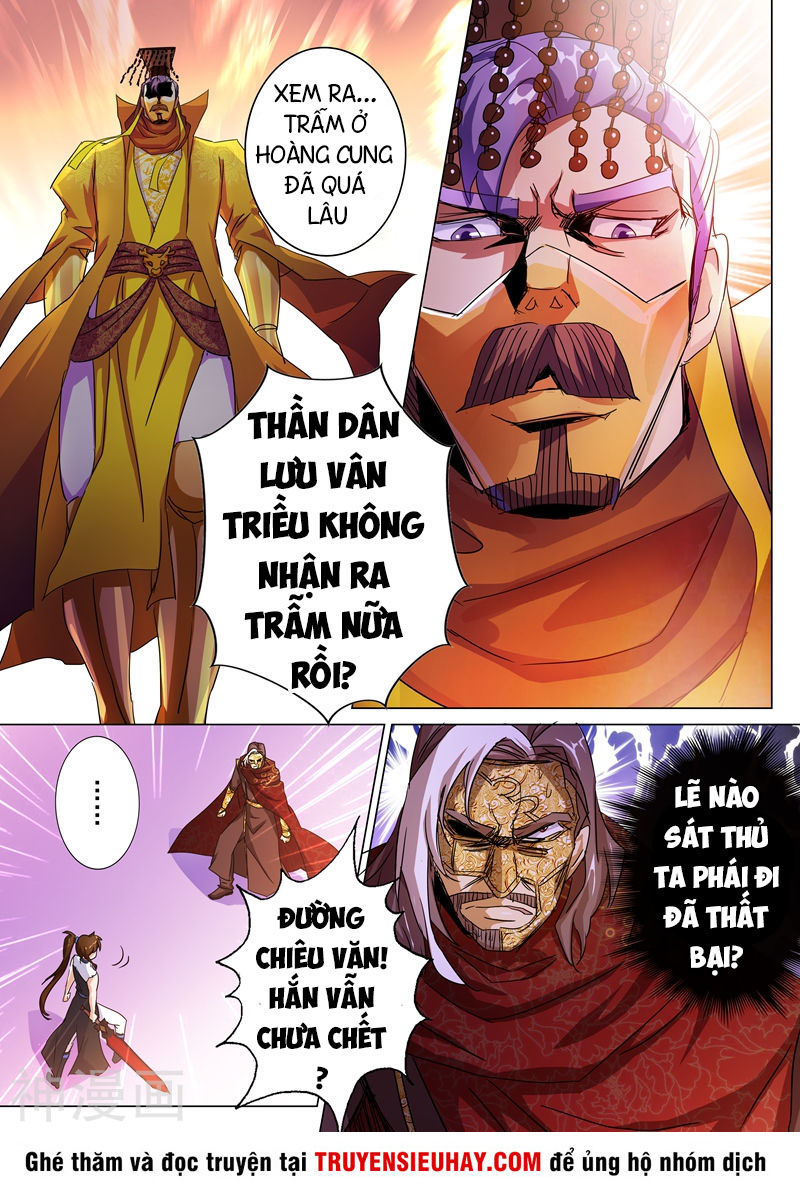 Linh Kiếm Tôn Chapter 236 - 4
