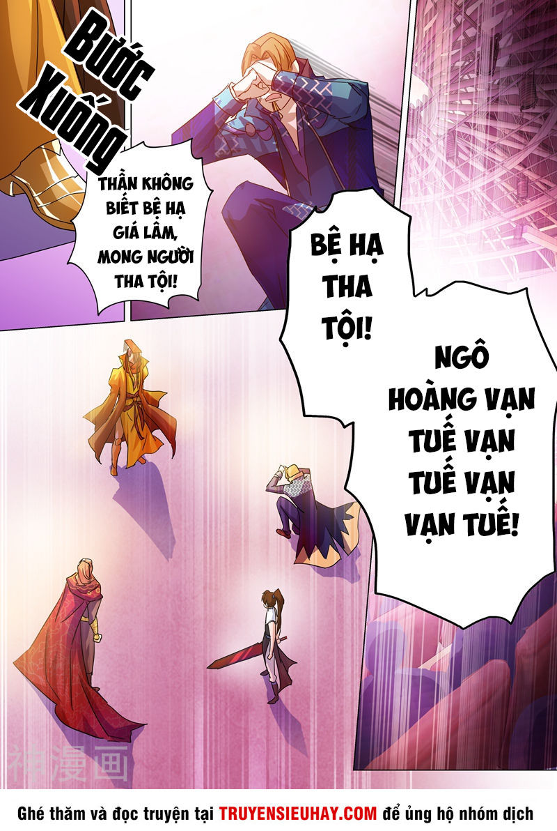 Linh Kiếm Tôn Chapter 236 - 5