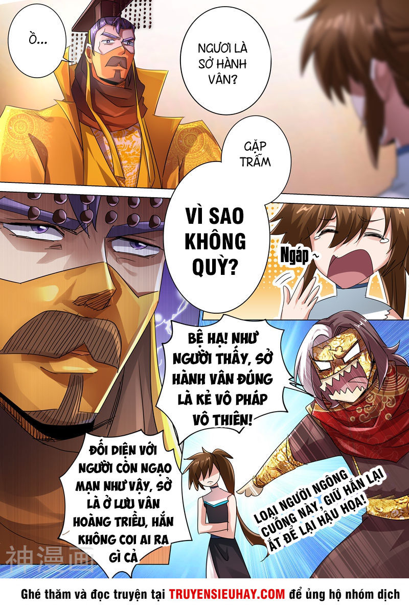 Linh Kiếm Tôn Chapter 236 - 7