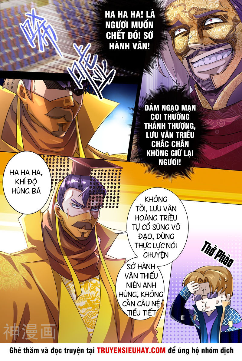 Linh Kiếm Tôn Chapter 236 - 10