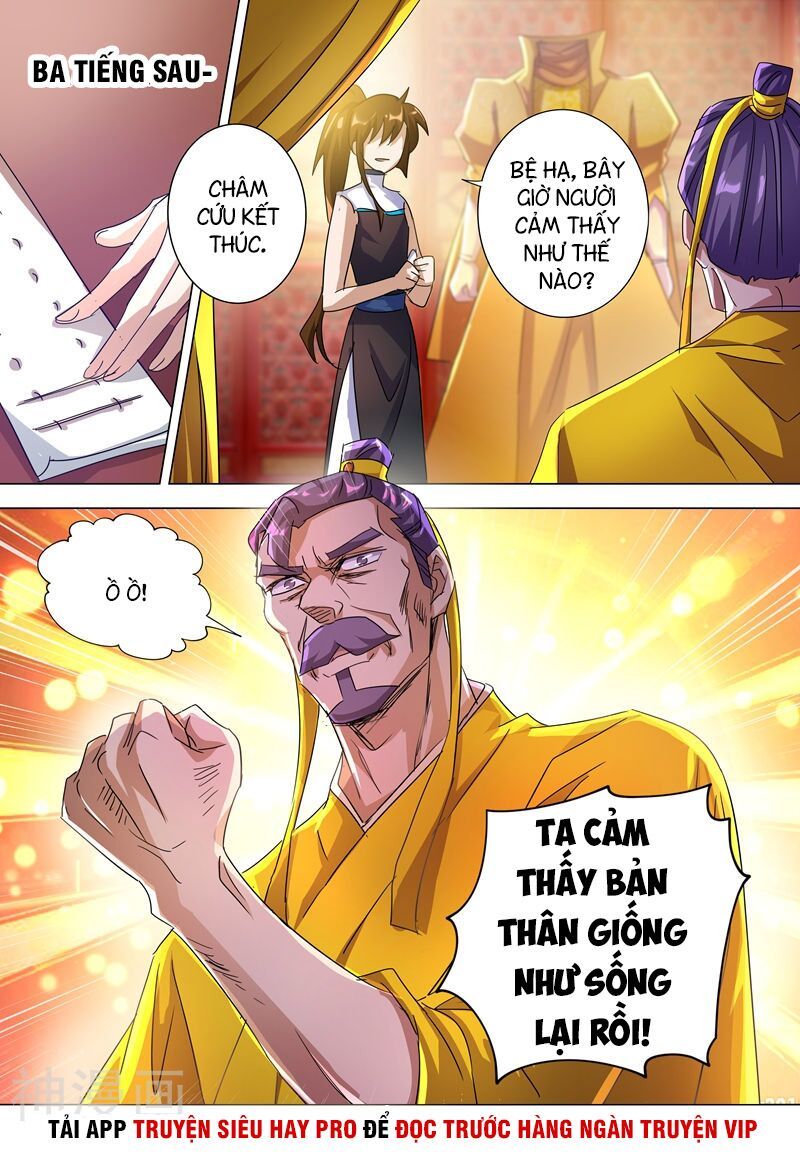 Linh Kiếm Tôn Chapter 237 - 11