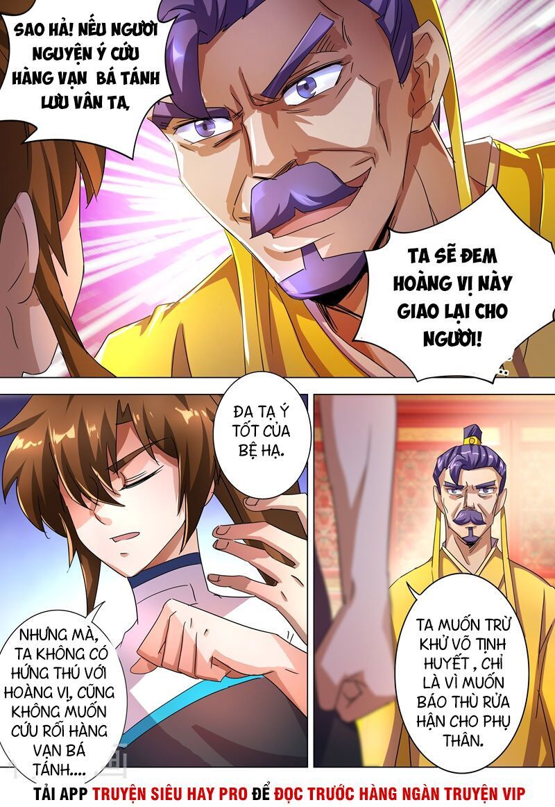 Linh Kiếm Tôn Chapter  237 - 13