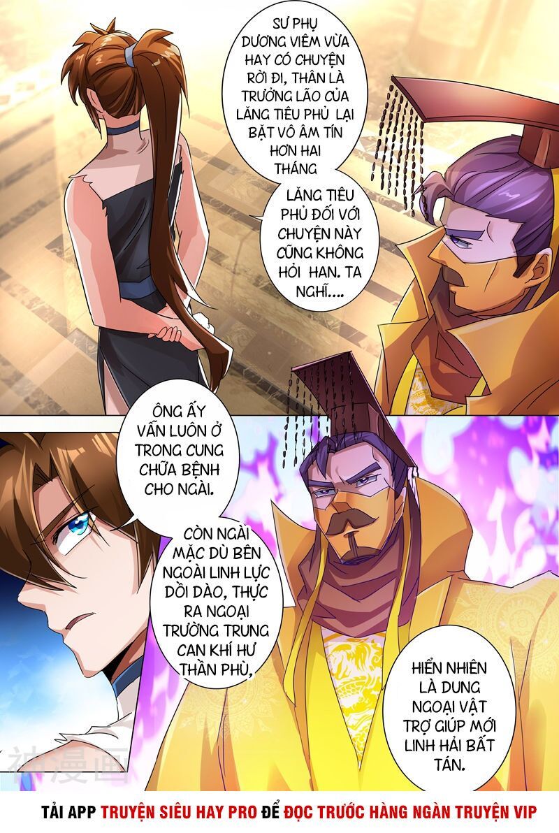 Linh Kiếm Tôn Chapter  237 - 3