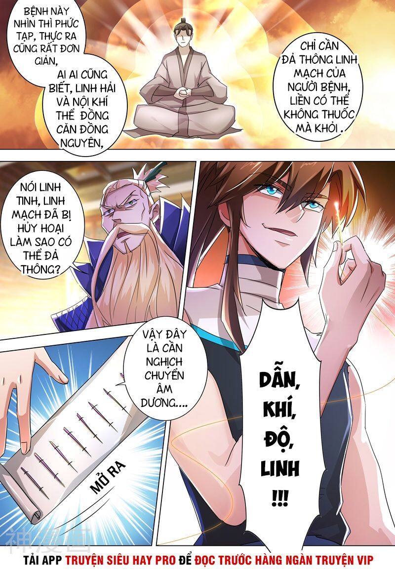 Linh Kiếm Tôn Chapter  237 - 6