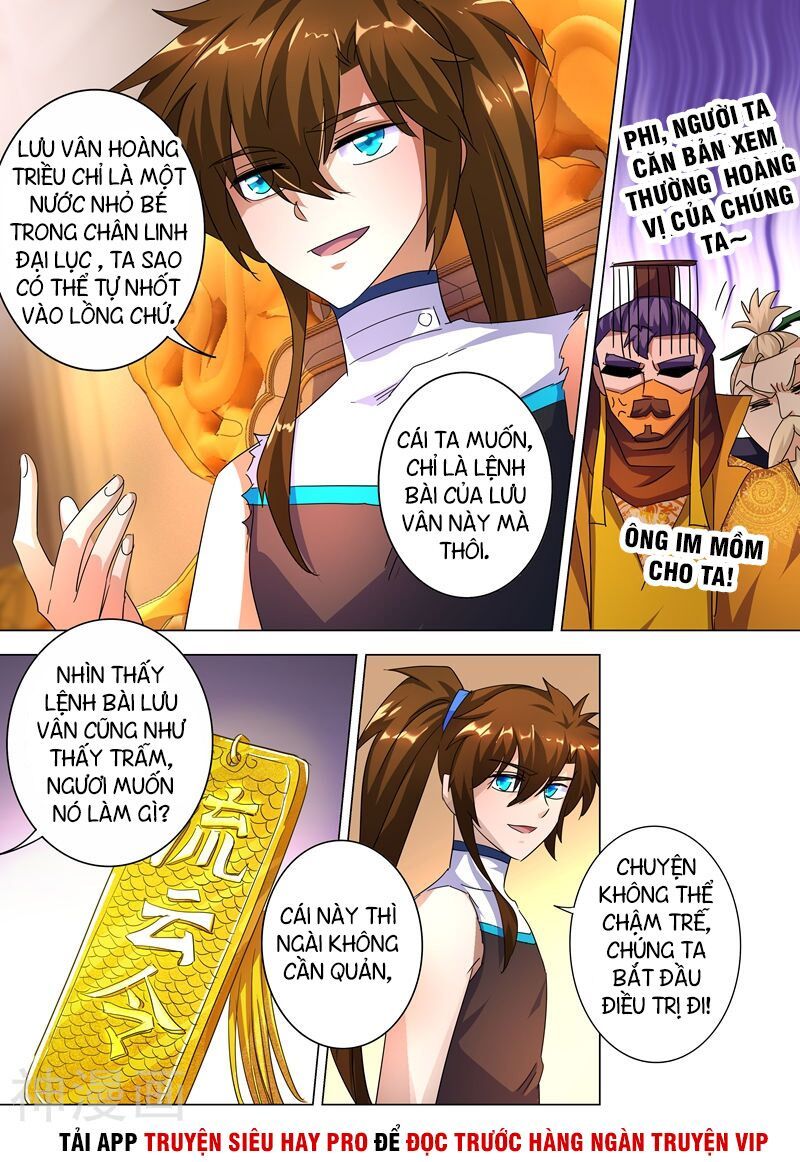 Linh Kiếm Tôn Chapter  237 - 10