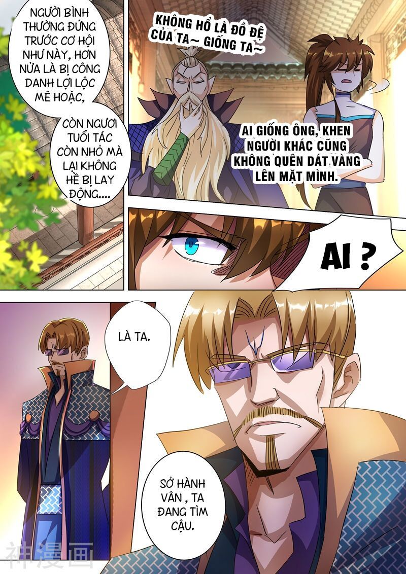 Linh Kiếm Tôn Chapter  238 - 2