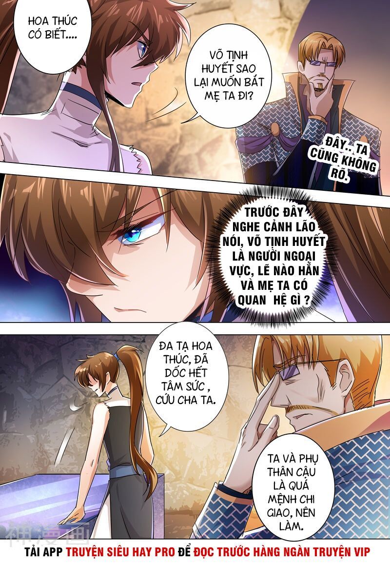 Linh Kiếm Tôn Chapter  238 - 12